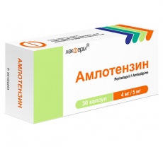 Амлотензин