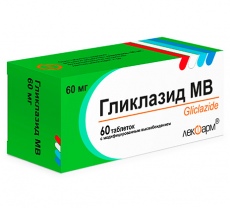 Гликлазид MB