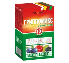 Гриппомикс с фруктозой