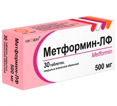 МЕТФОРМИН-ЛФ