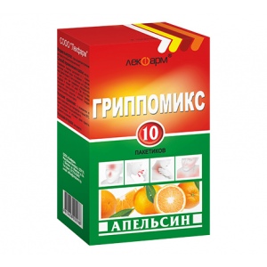 Гриппомикс